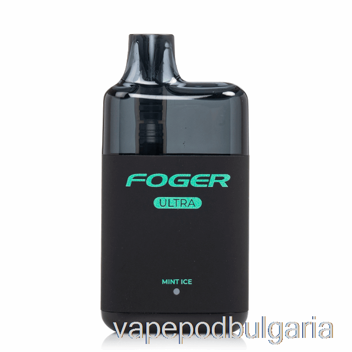 Vape Bulgaria Foger Ultra 6000 еднократен ментов лед